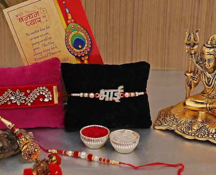 Rakhi Gift Hamper for Bhaiya Bhabhi in Pichwai Tray - 14 Items Gift Set -  YouTube